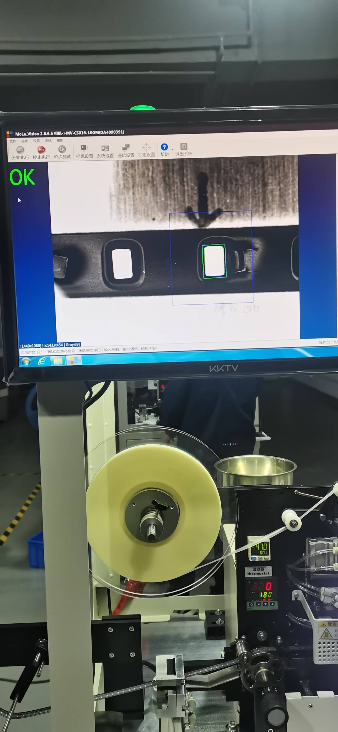 CCD visual inspection