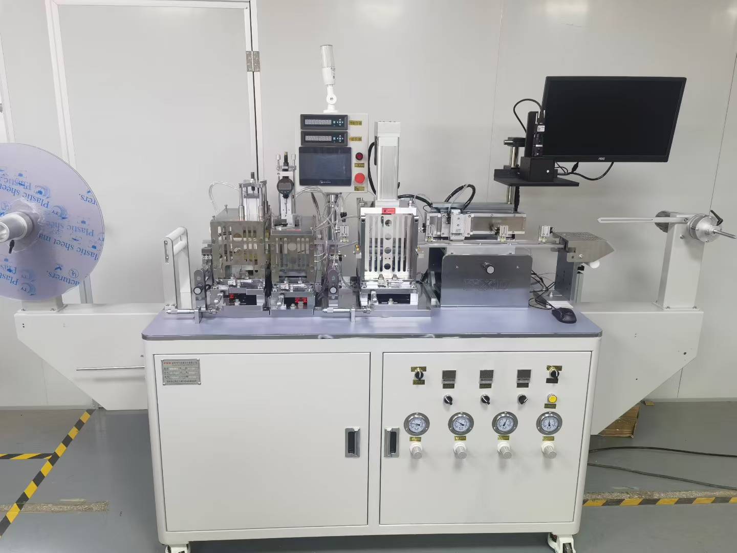 carrier tape forming machine